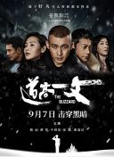 亚洲欧美视频在线